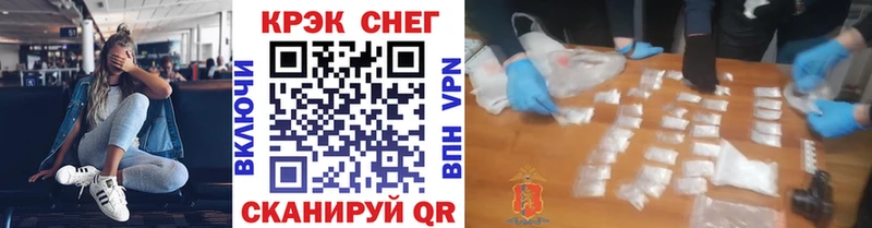 Купить  Свирск  Кокаин Боливия 