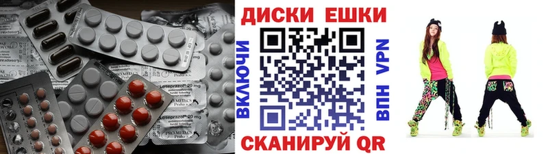 Ecstasy DUBAI  Купить где  Свирск 