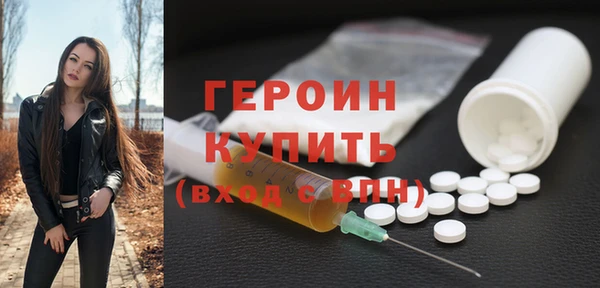 дурь Новодвинск