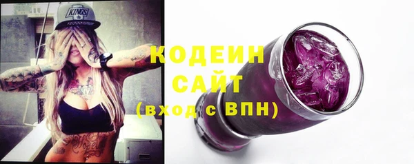 крисы Нефтекумск