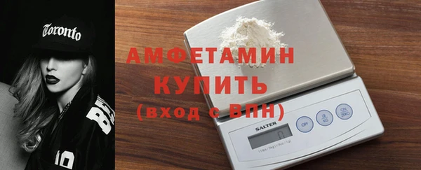 jwh Новозыбков