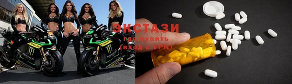 jwh Новозыбков