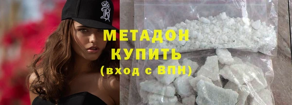 дурь Новодвинск