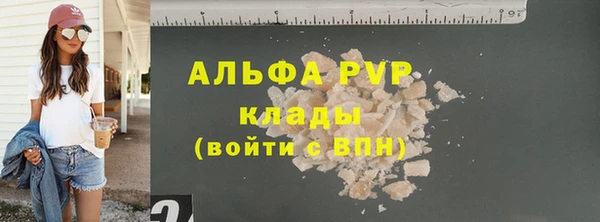 jwh Новозыбков