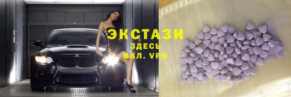 дурь Новодвинск