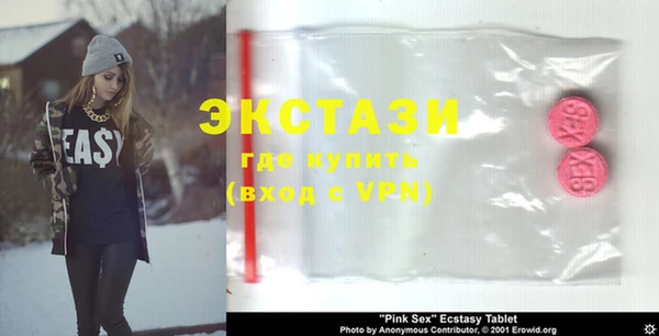 COCAINE Нефтегорск