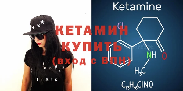 дурь Новодвинск