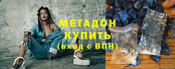 jwh Новозыбков