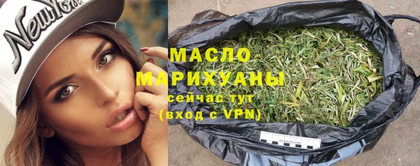 дурь Новодвинск