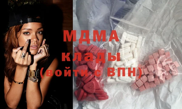 дурь Новодвинск
