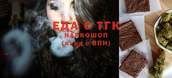 COCAINE Нефтегорск