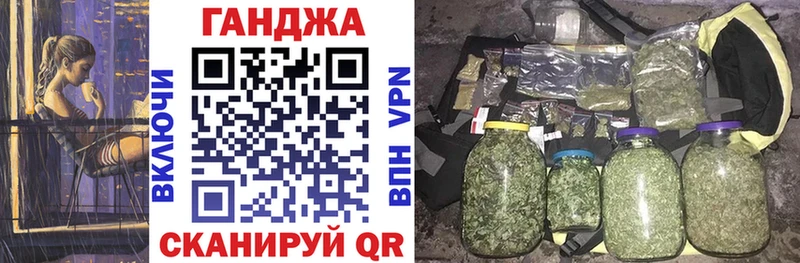 Купить  Свирск  Бошки Шишки THC 21% 